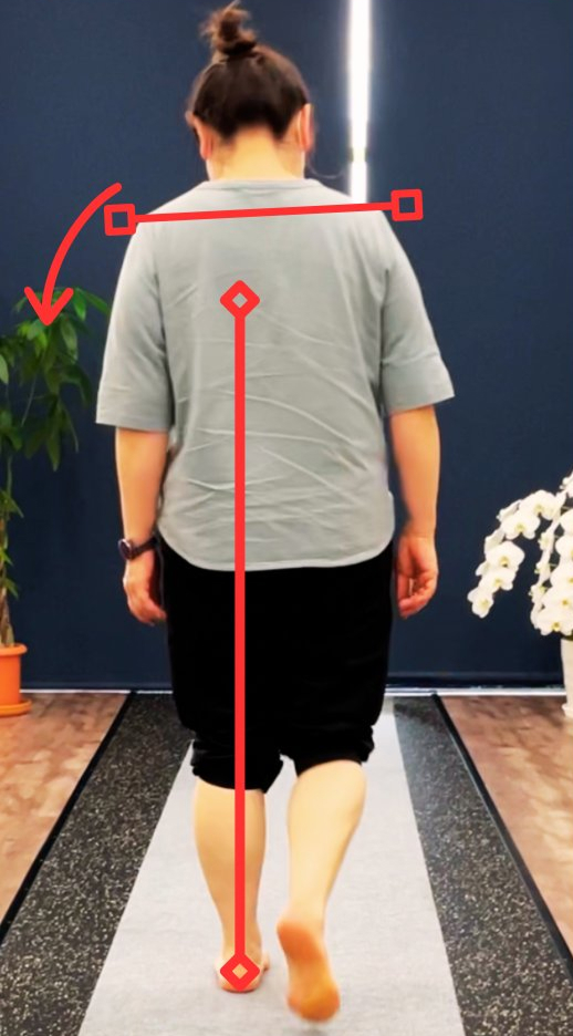 インソールなし