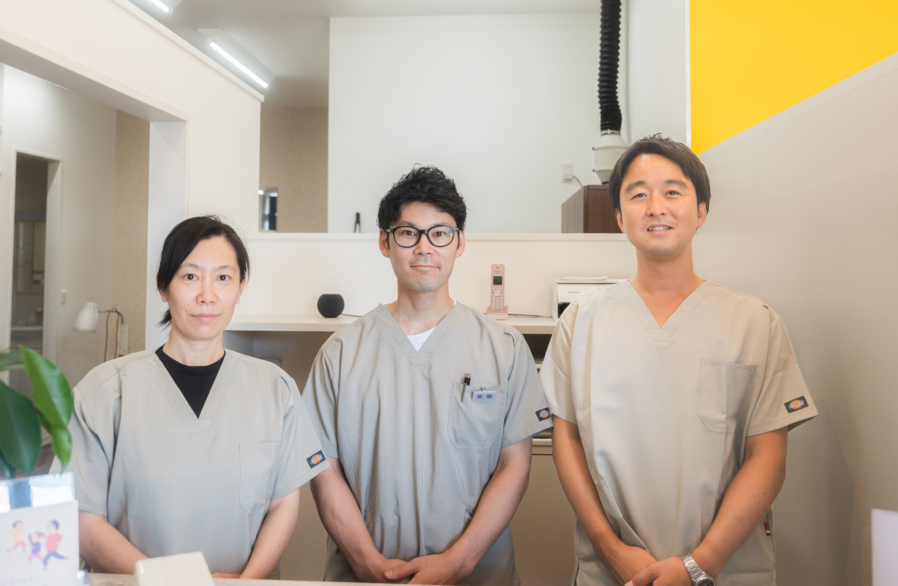 採用情報